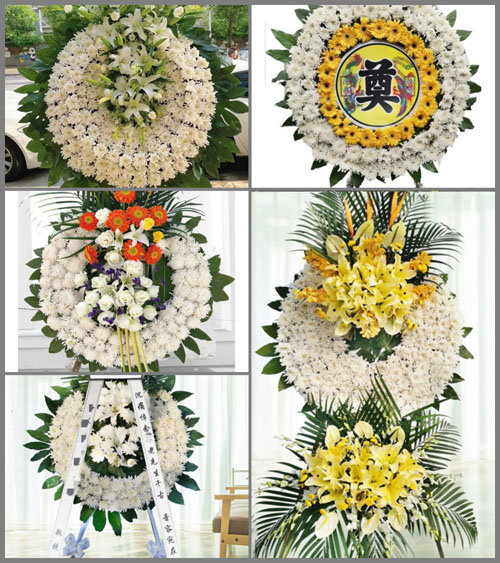 上海嘉定区外冈镇管家村花圈速递